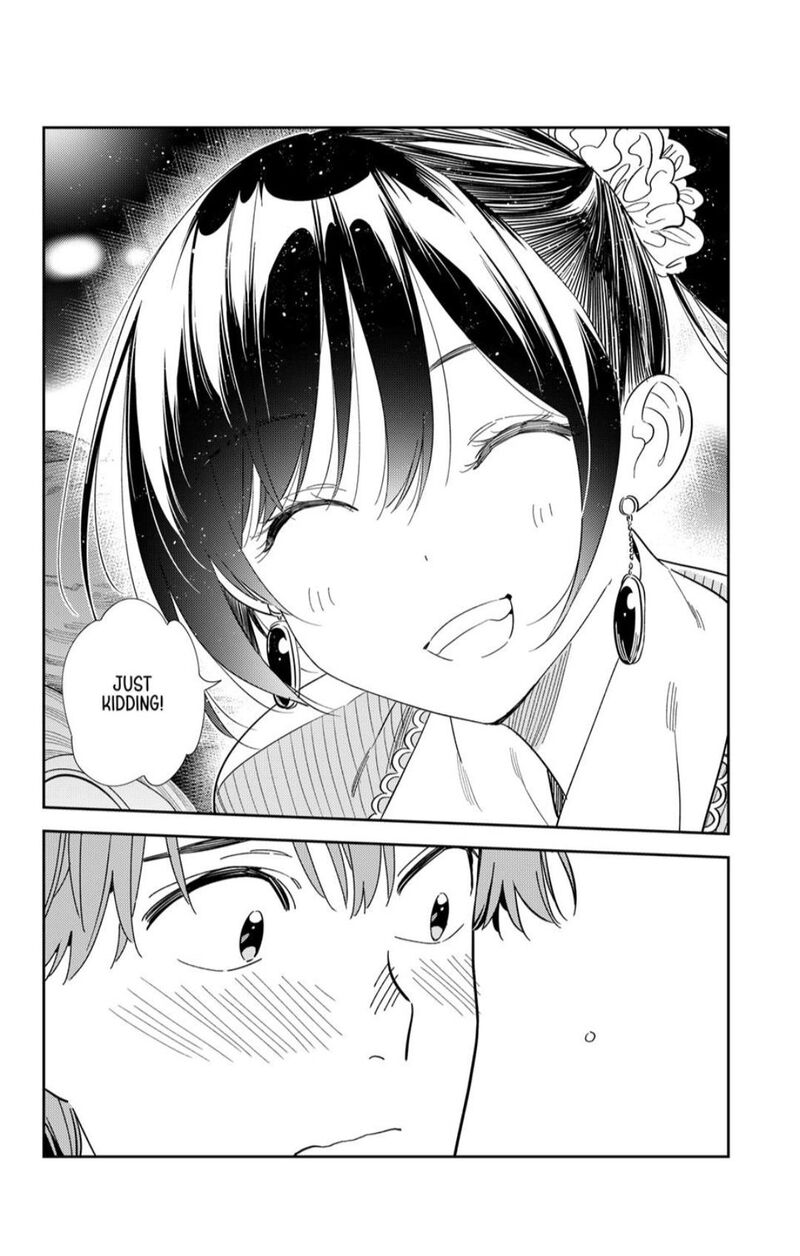kanojo_okarishimasu_373_10