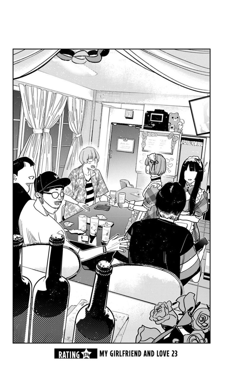 kanojo_okarishimasu_374_2