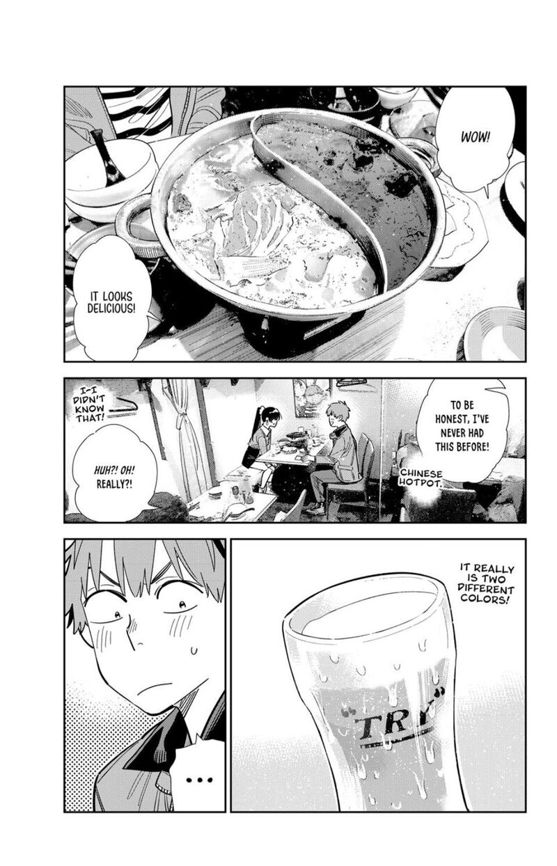 kanojo_okarishimasu_375_1