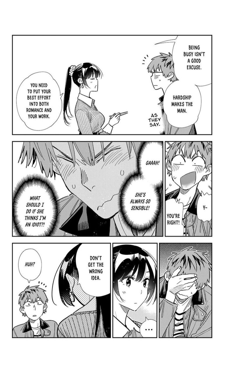 kanojo_okarishimasu_375_12