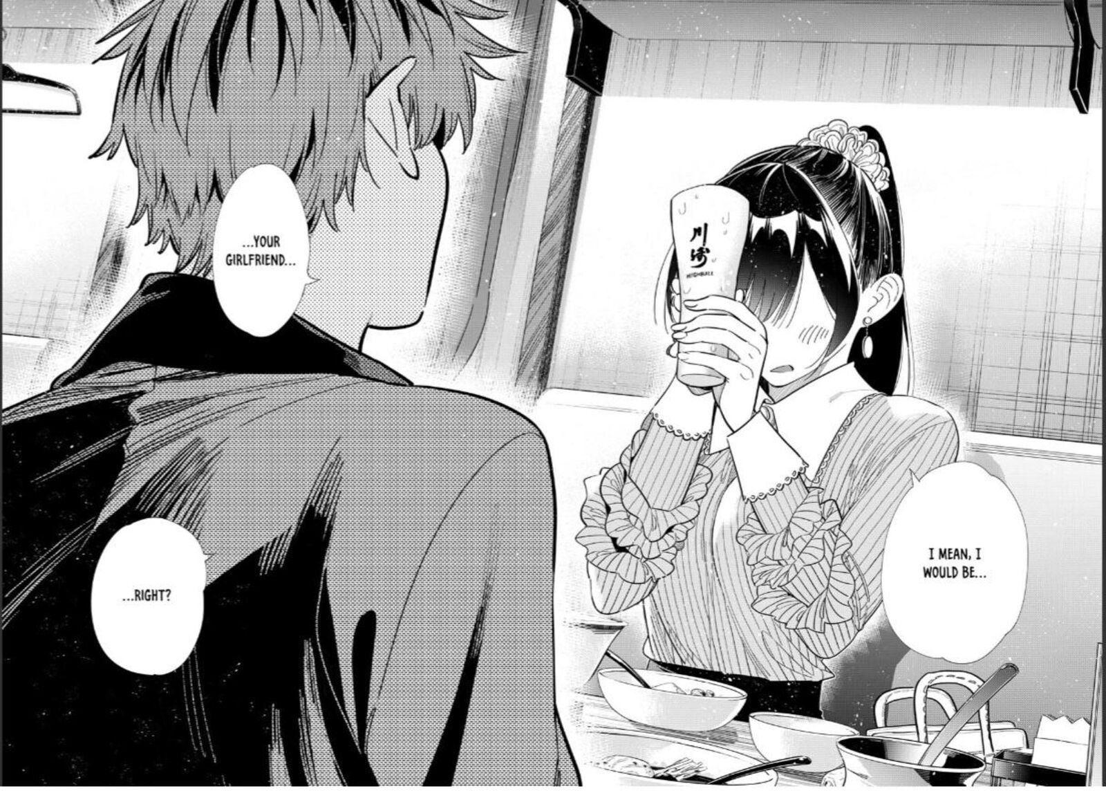 kanojo_okarishimasu_375_14
