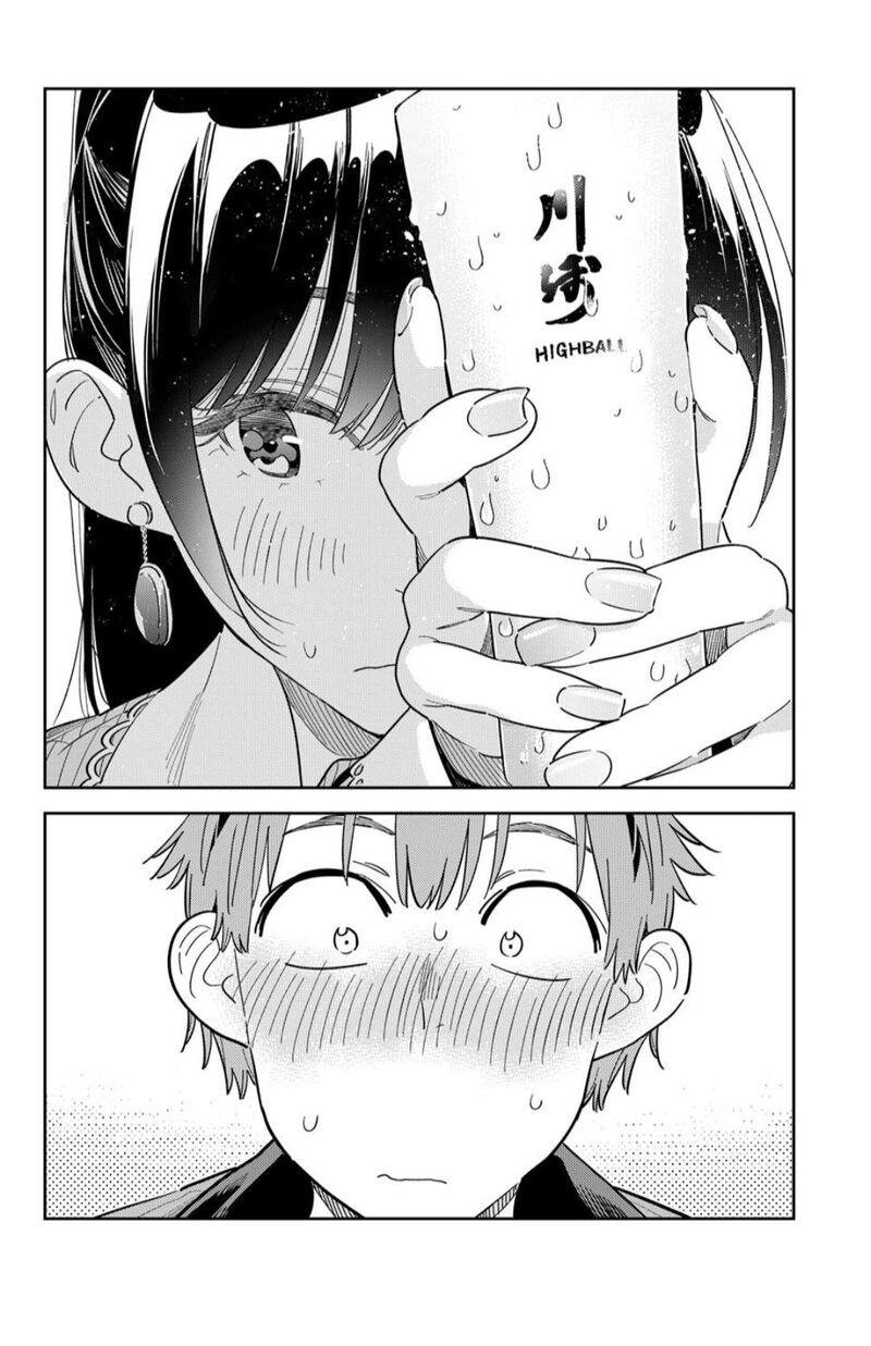 kanojo_okarishimasu_375_15
