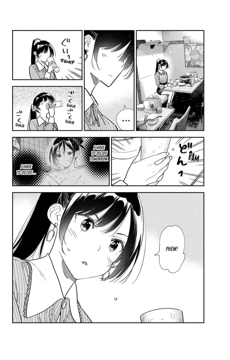 kanojo_okarishimasu_375_19