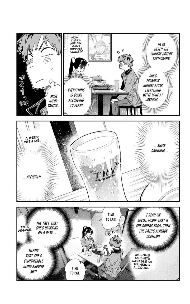 kanojo_okarishimasu_375_3