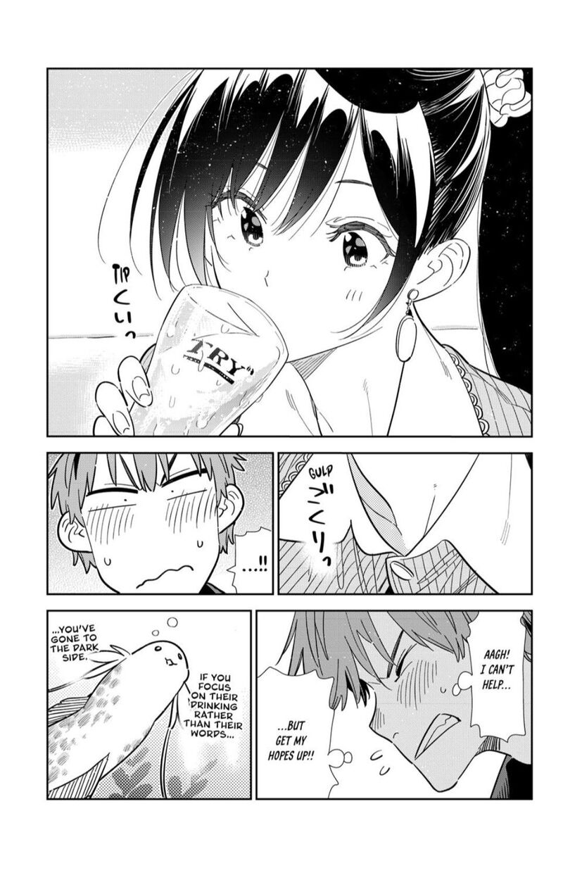 kanojo_okarishimasu_375_5