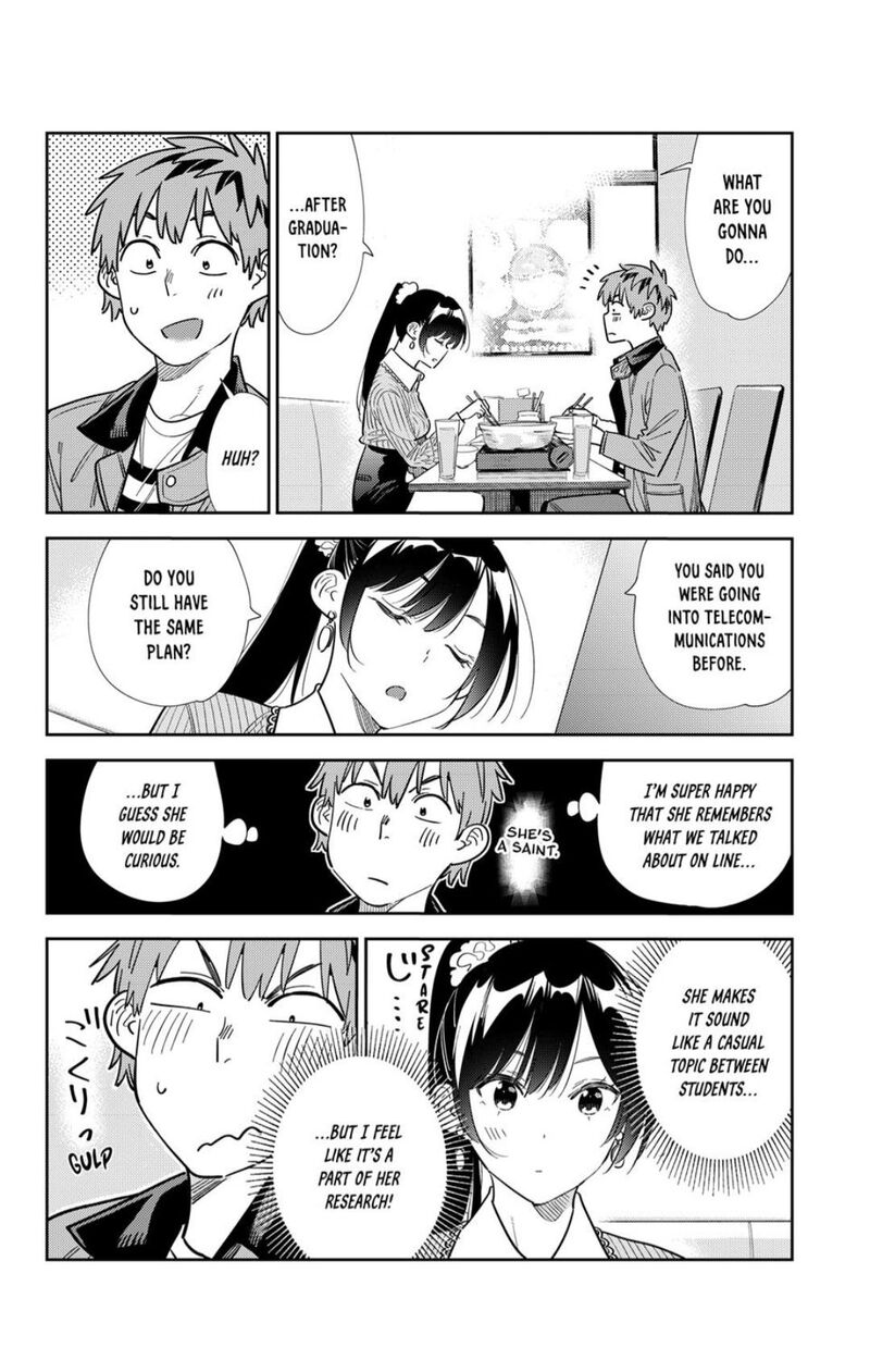 kanojo_okarishimasu_375_6