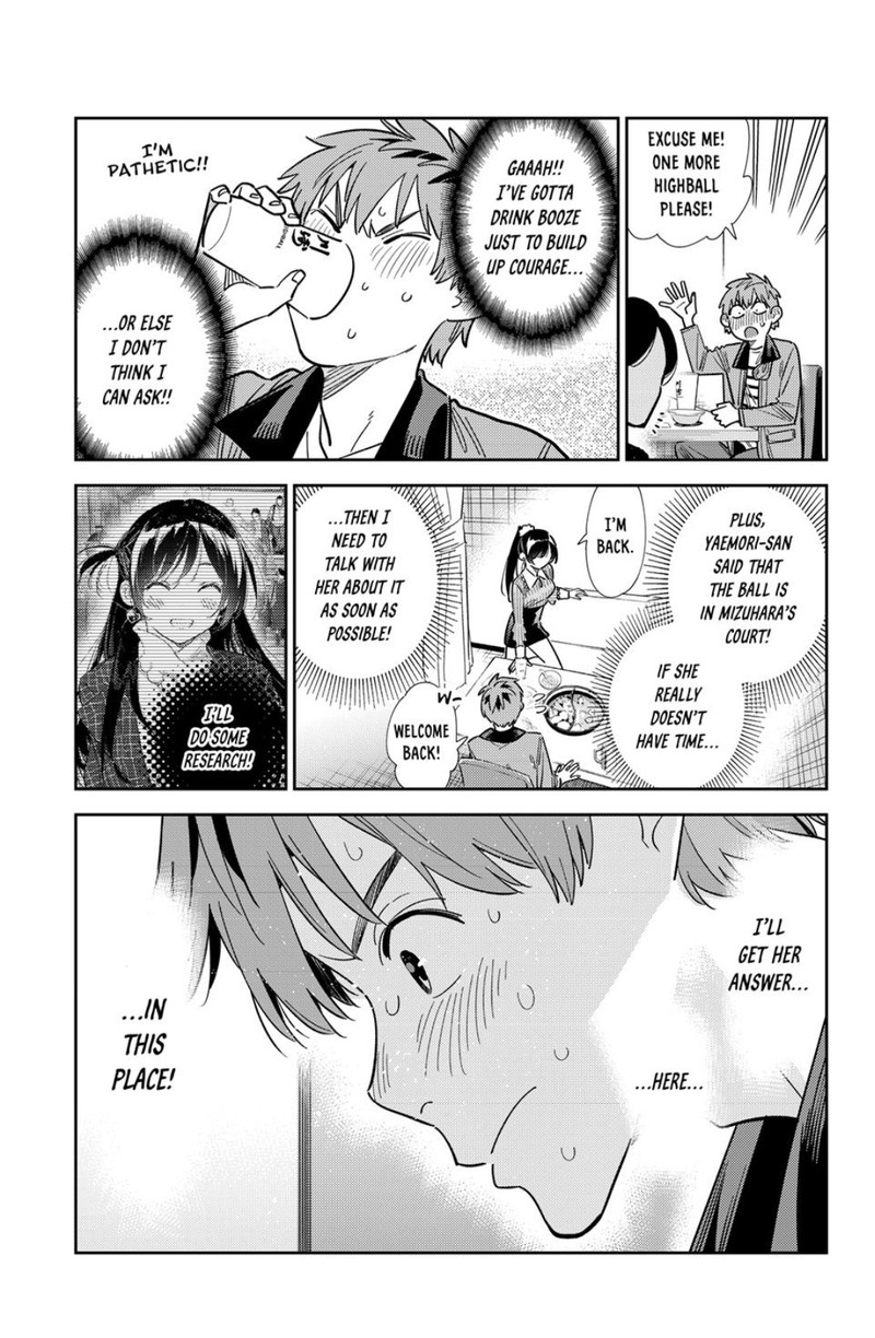 kanojo_okarishimasu_376_5