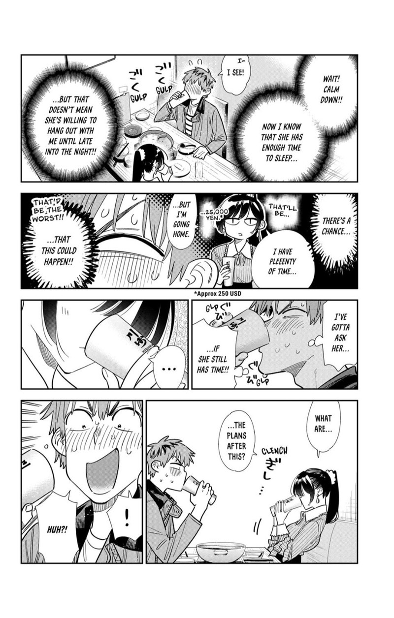 kanojo_okarishimasu_376_8