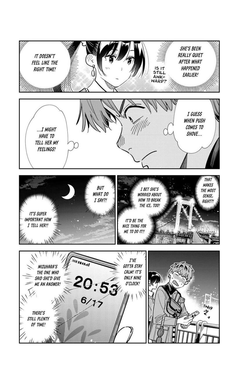 kanojo_okarishimasu_377_13