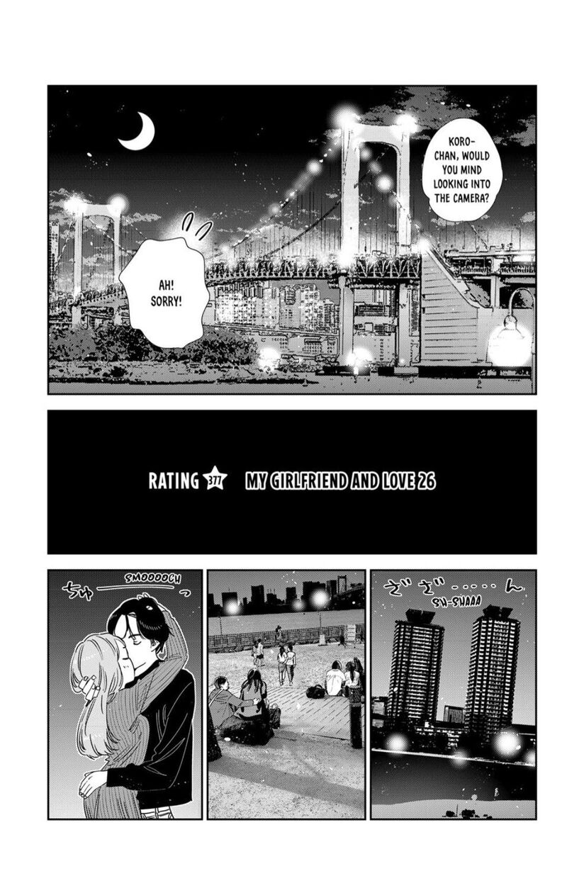 kanojo_okarishimasu_377_3