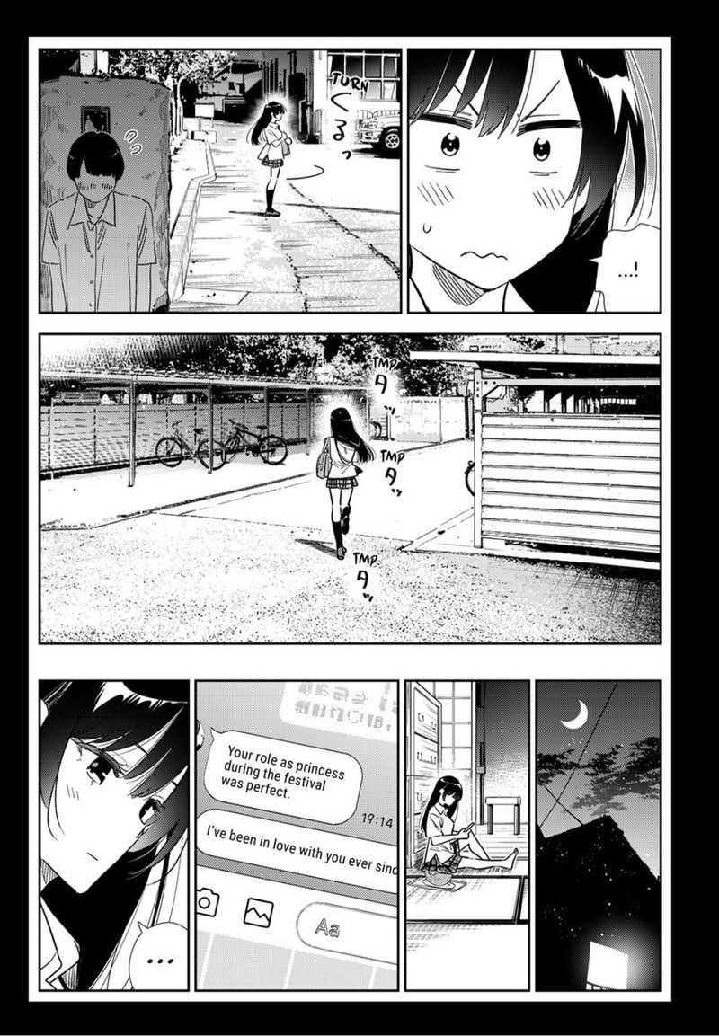 kanojo_okarishimasu_378_4