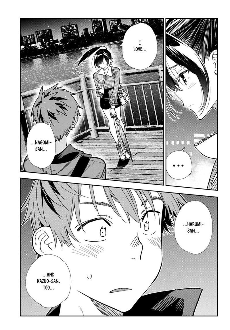 kanojo_okarishimasu_380_6