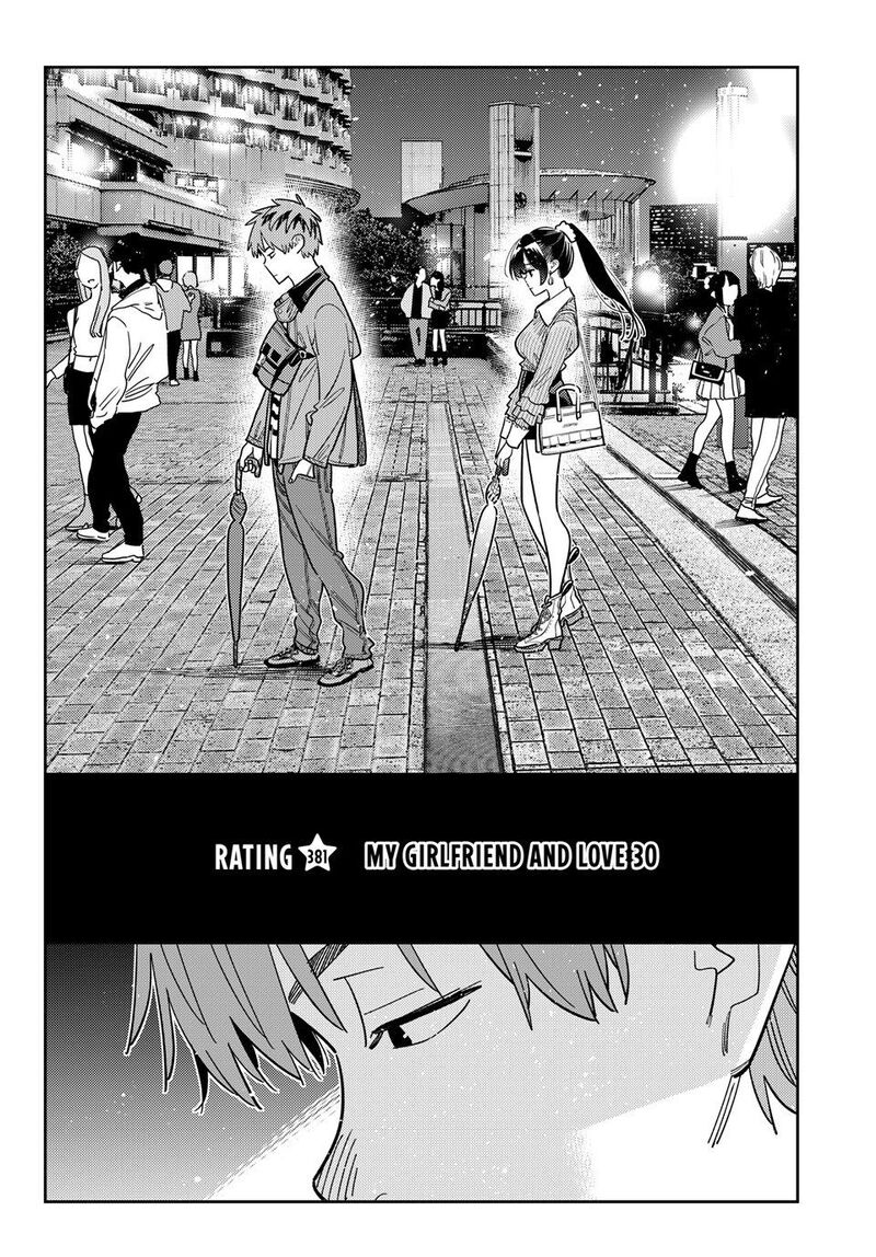 kanojo_okarishimasu_381_2