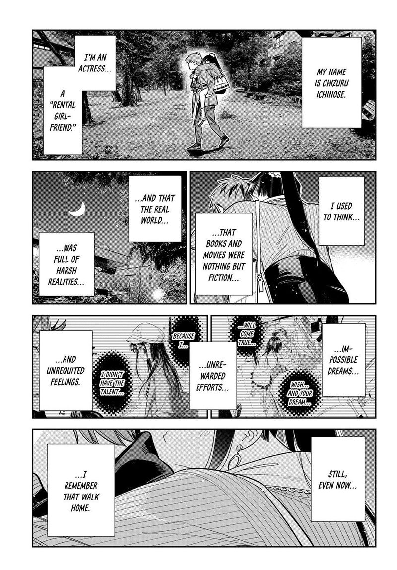 kanojo_okarishimasu_382_20