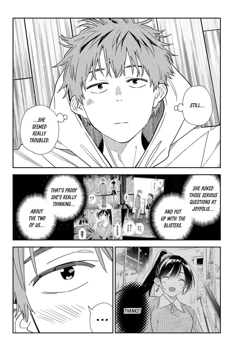 kanojo_okarishimasu_384_10