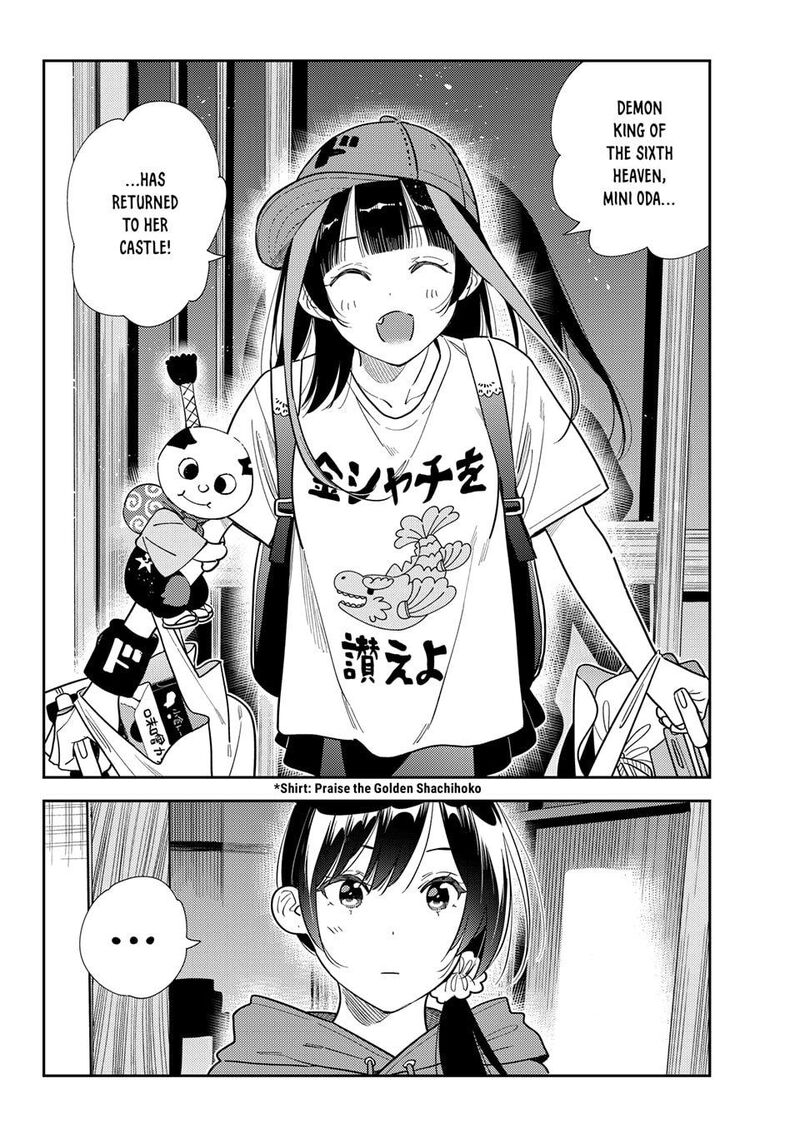 kanojo_okarishimasu_386_19