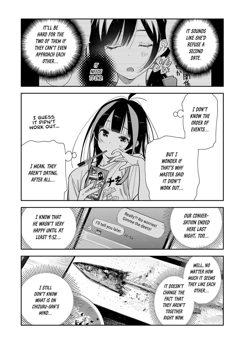 kanojo_okarishimasu_387_17