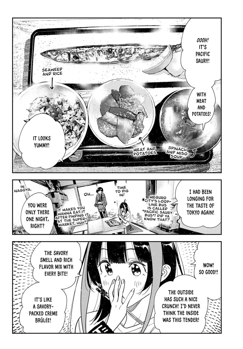 kanojo_okarishimasu_387_6