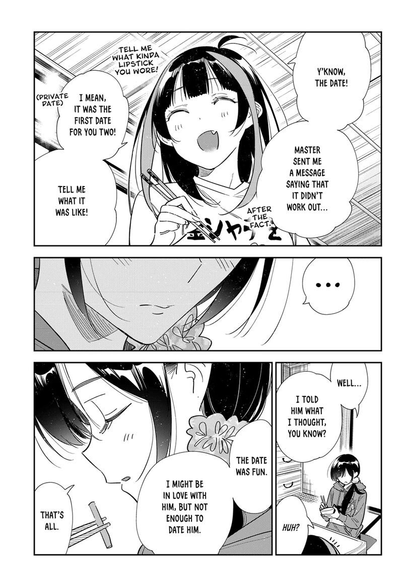 kanojo_okarishimasu_387_9