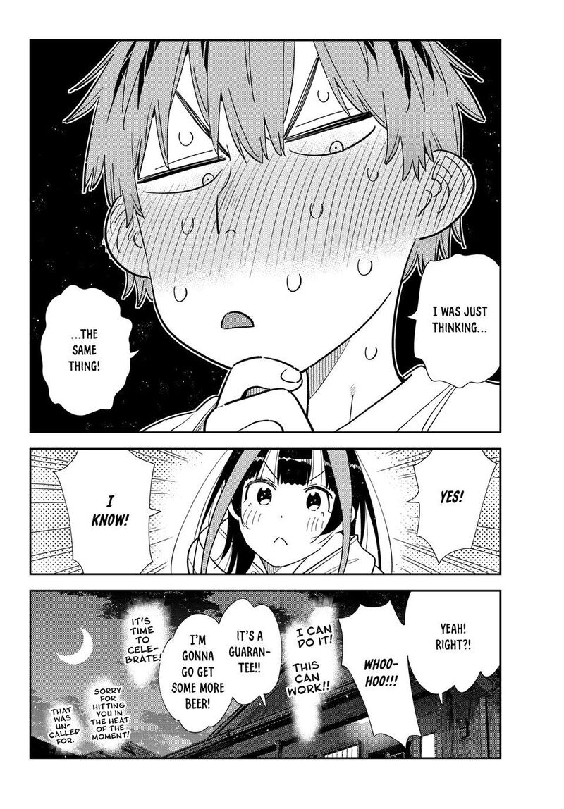 kanojo_okarishimasu_388_19