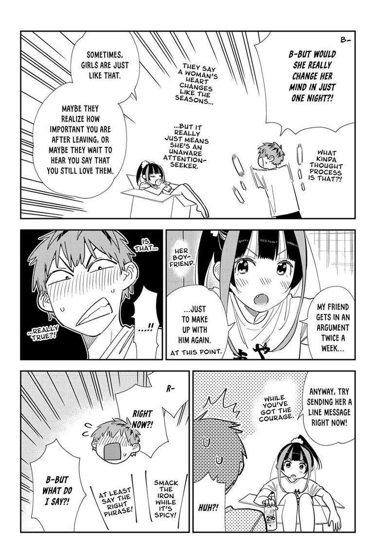 kanojo_okarishimasu_389_7