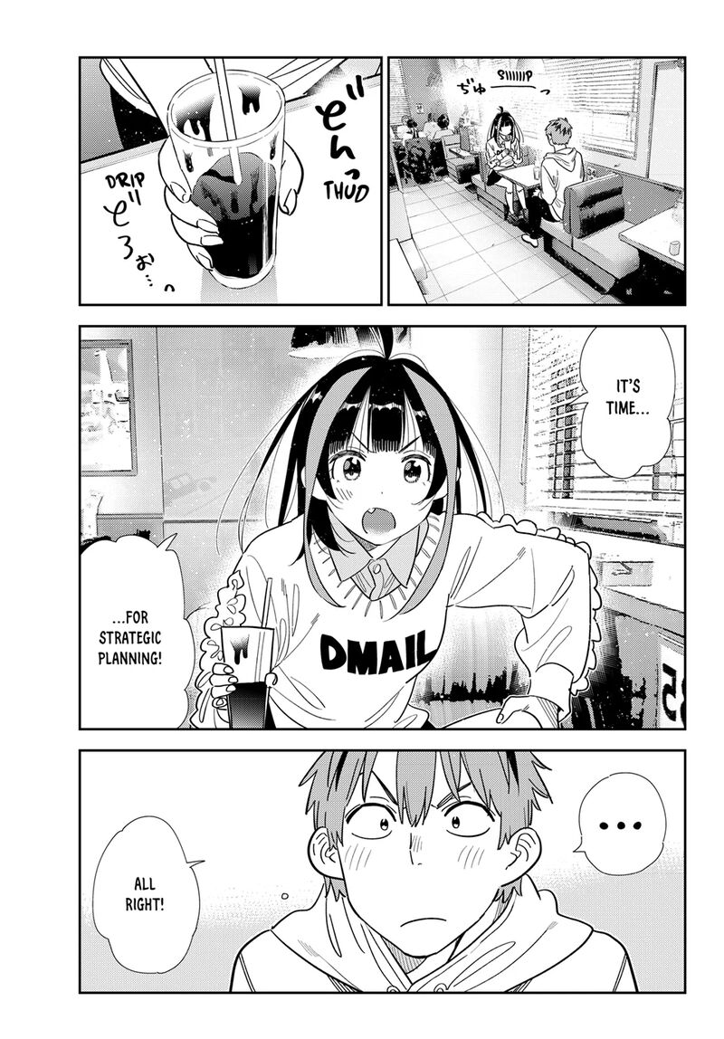 kanojo_okarishimasu_392_1