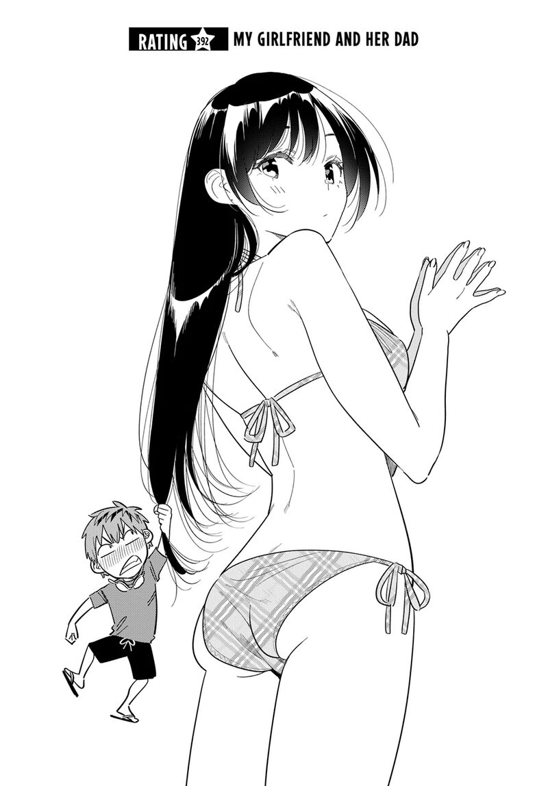 kanojo_okarishimasu_392_2