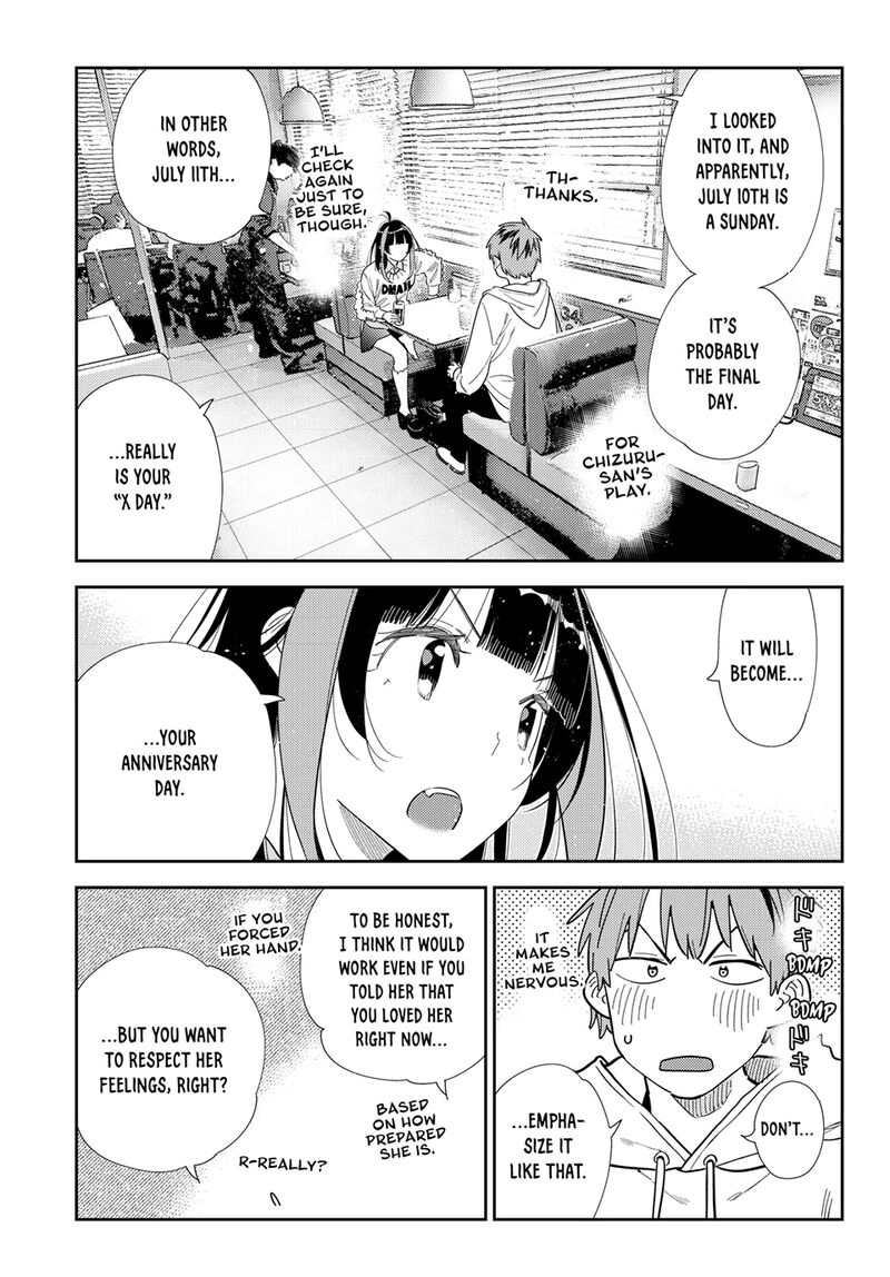 kanojo_okarishimasu_392_3