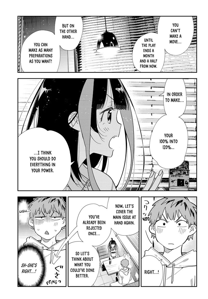 kanojo_okarishimasu_392_5