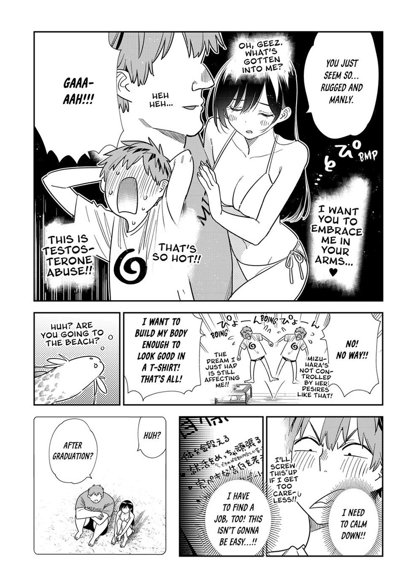 kanojo_okarishimasu_393_12