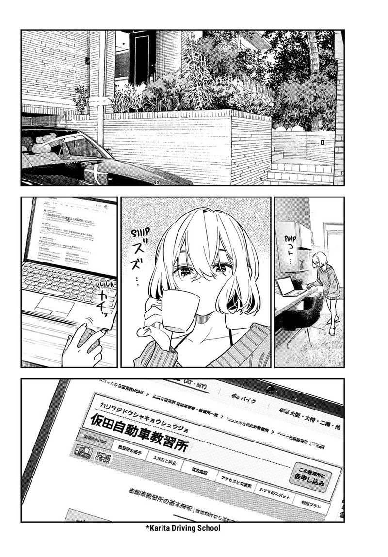 kanojo_okarishimasu_393_19