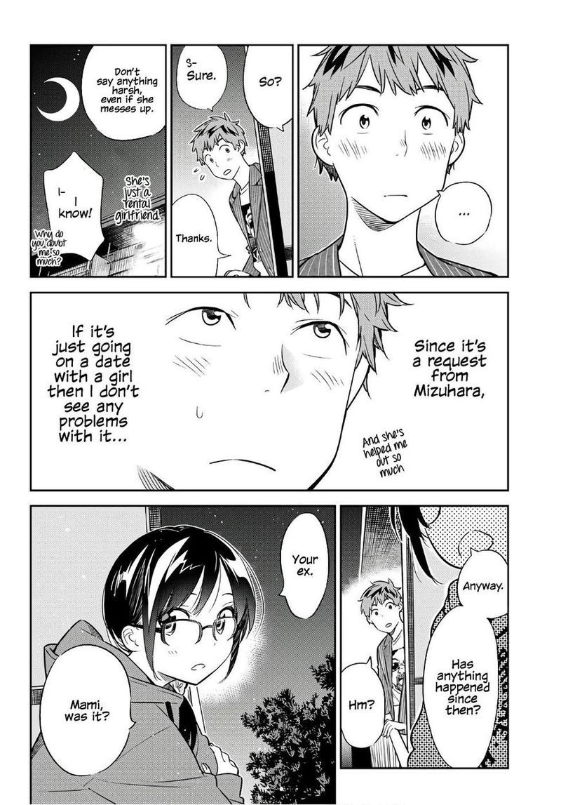 kanojo_okarishimasu_41_8