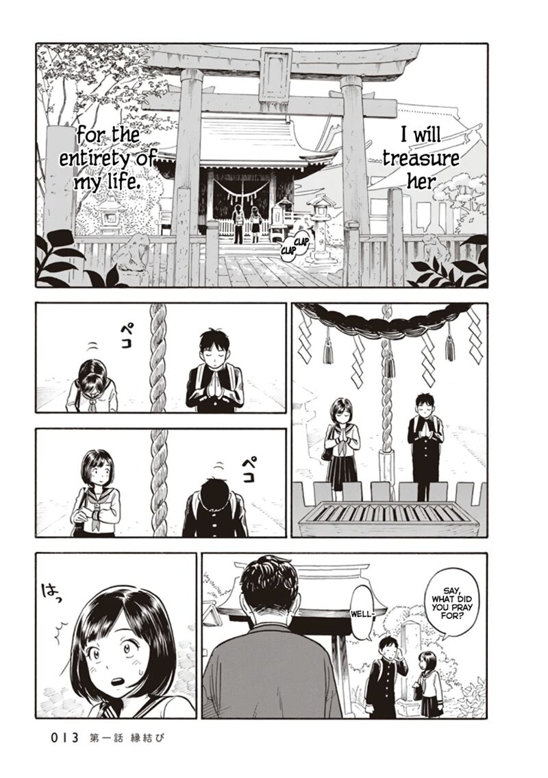 kanojo_wa_otou_san_1_15