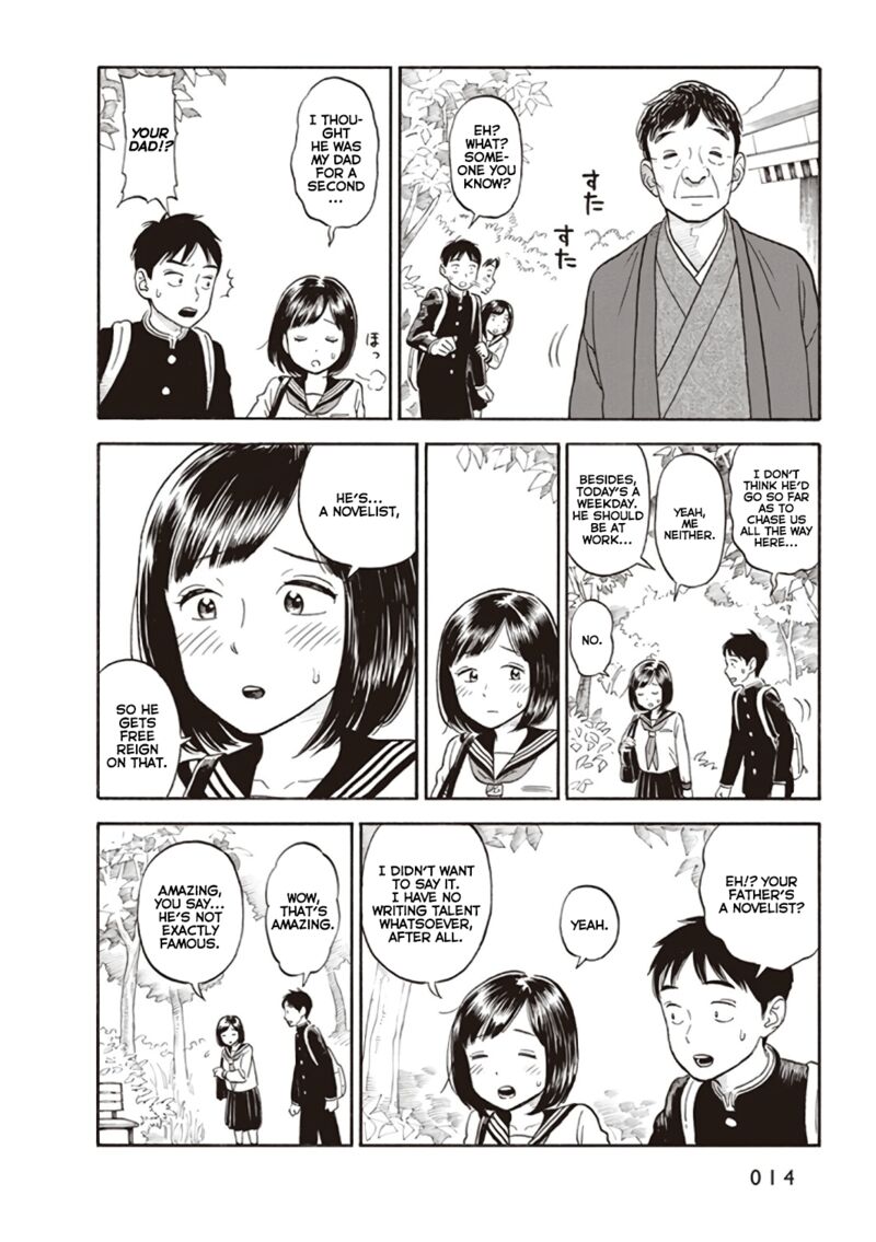 kanojo_wa_otou_san_1_16