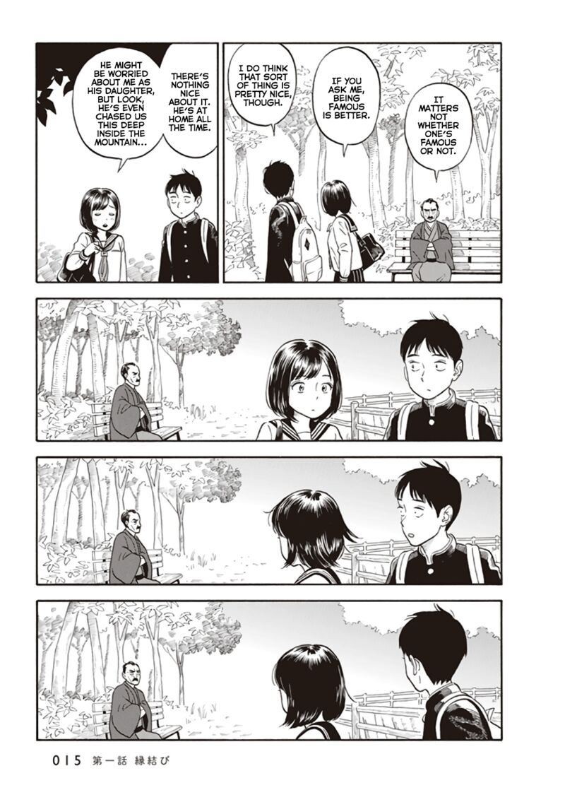 kanojo_wa_otou_san_1_17