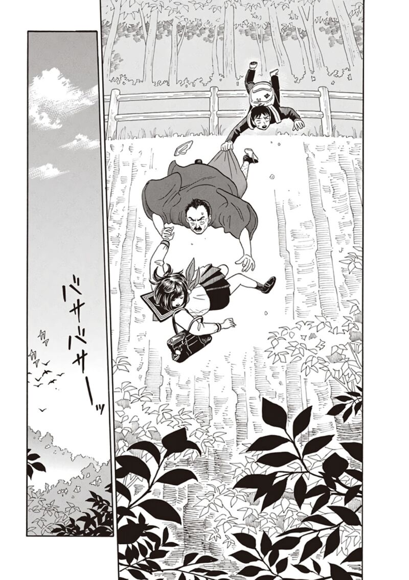 kanojo_wa_otou_san_1_23