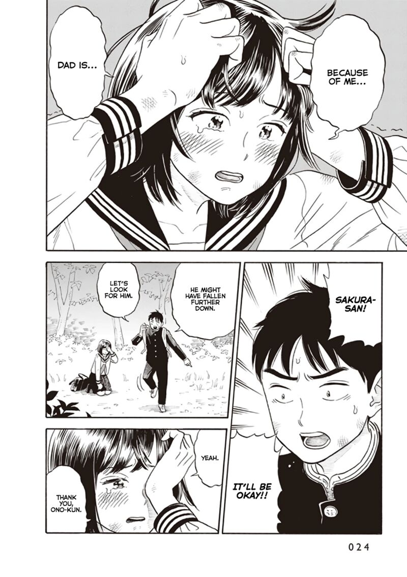 kanojo_wa_otou_san_1_26