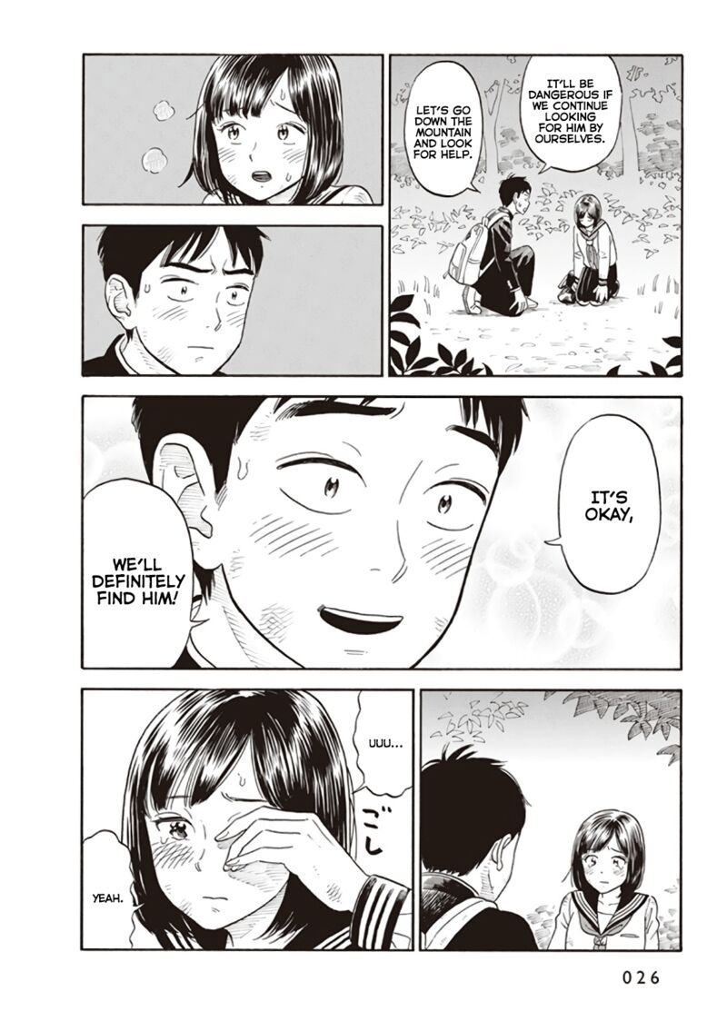 kanojo_wa_otou_san_1_28