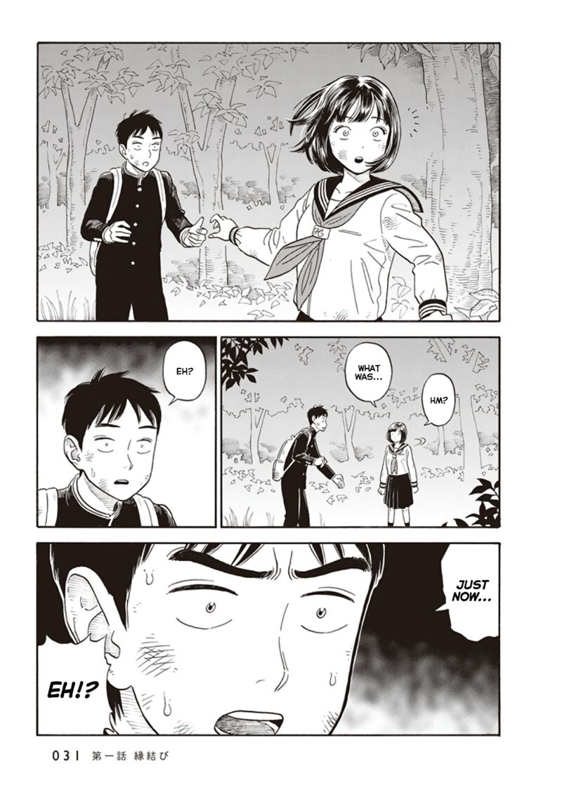 kanojo_wa_otou_san_1_33