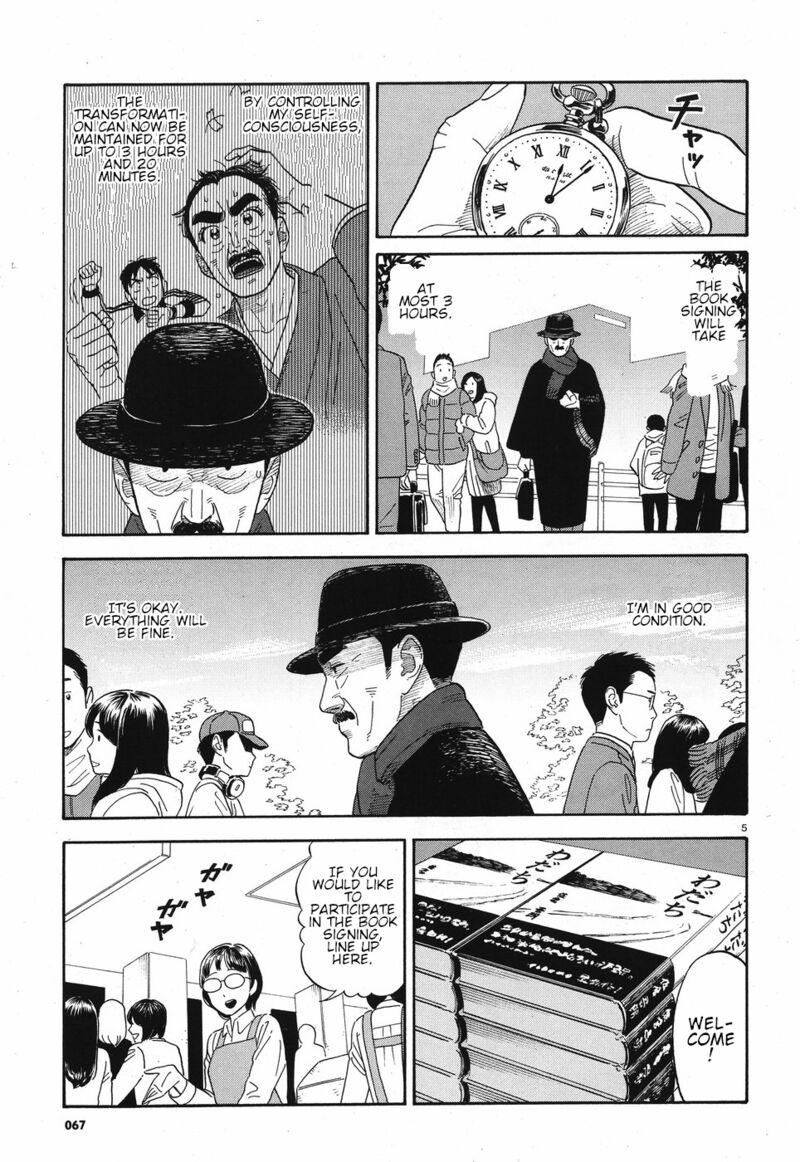 kanojo_wa_otou_san_10_5