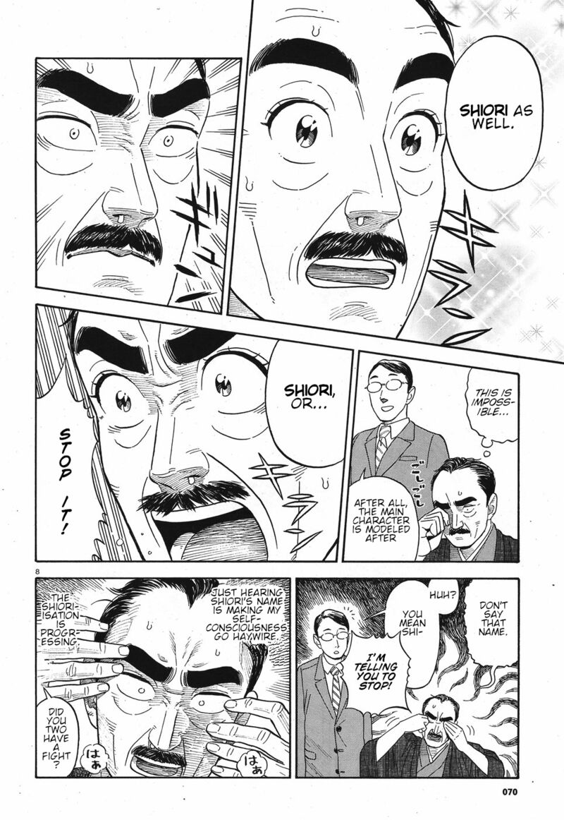 kanojo_wa_otou_san_10_8
