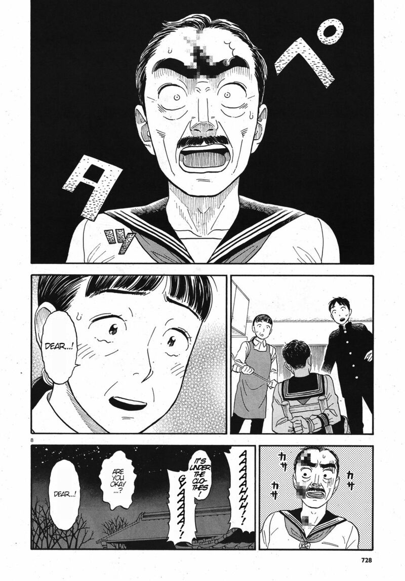 kanojo_wa_otou_san_13_8