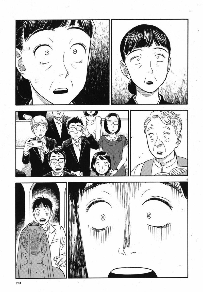 kanojo_wa_otou_san_14_15