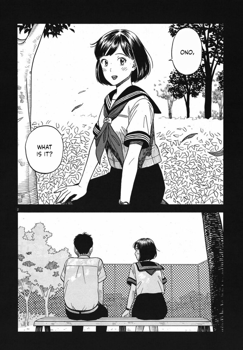 kanojo_wa_otou_san_14_2