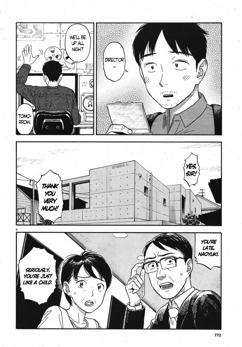 kanojo_wa_otou_san_14_6