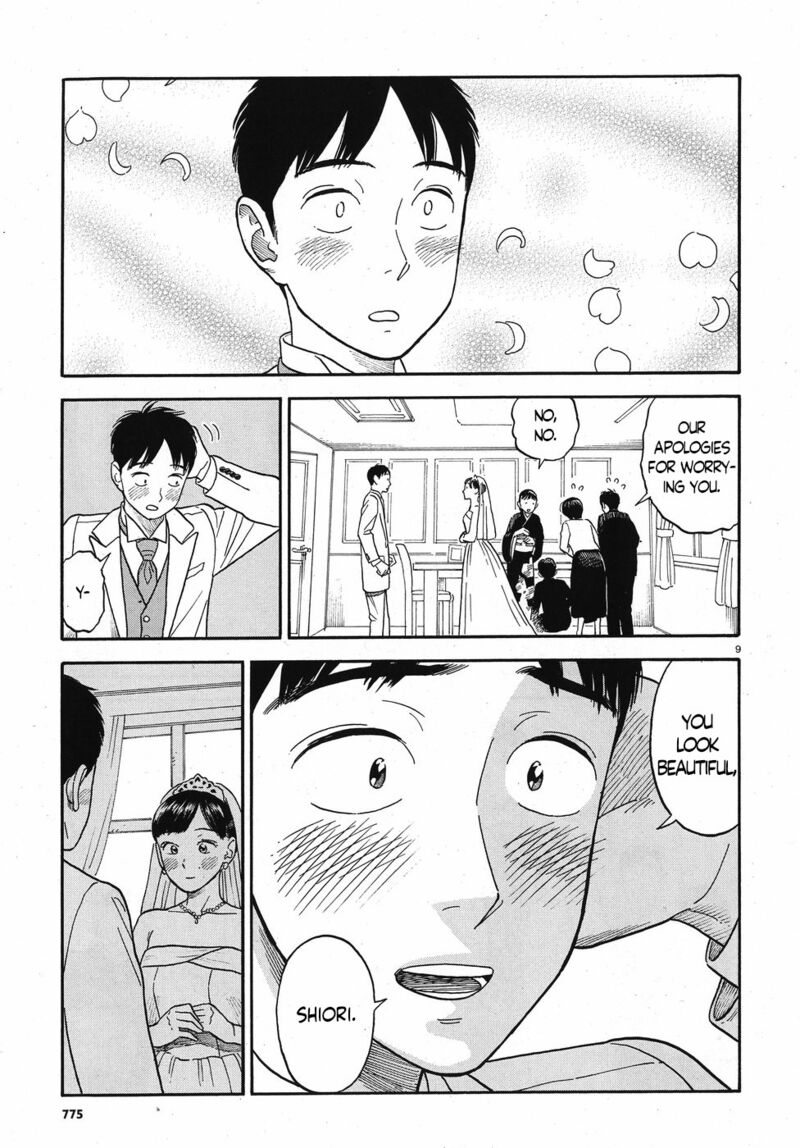 kanojo_wa_otou_san_14_9