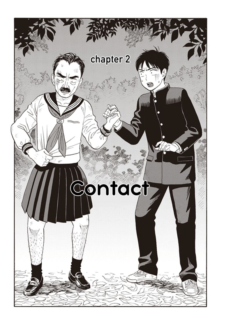 kanojo_wa_otou_san_2_1