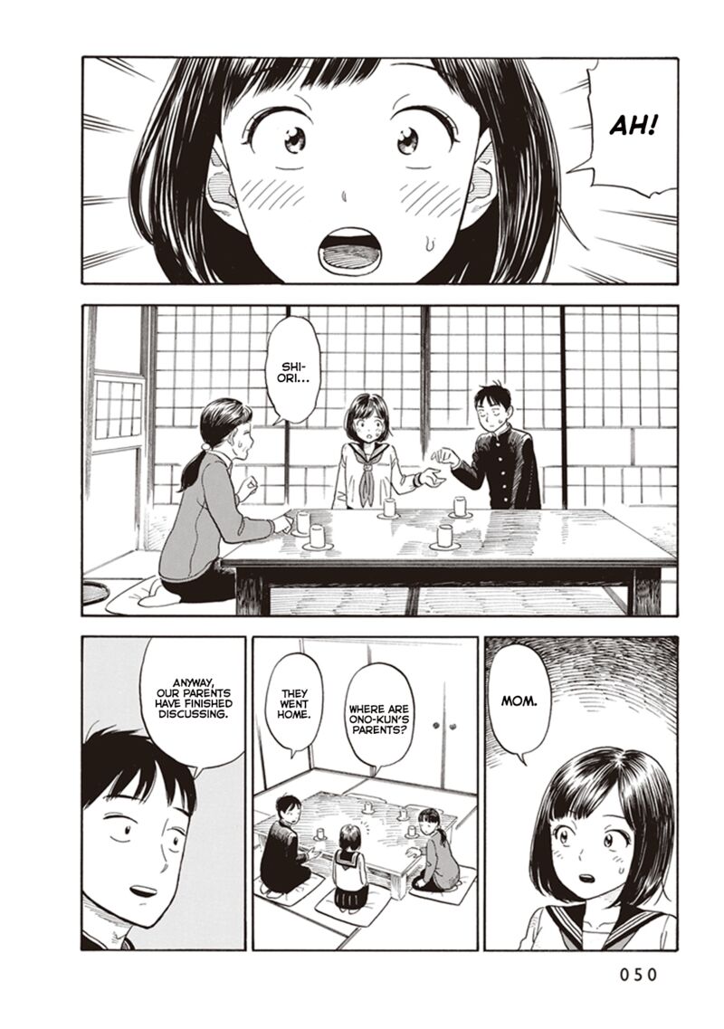 kanojo_wa_otou_san_2_16