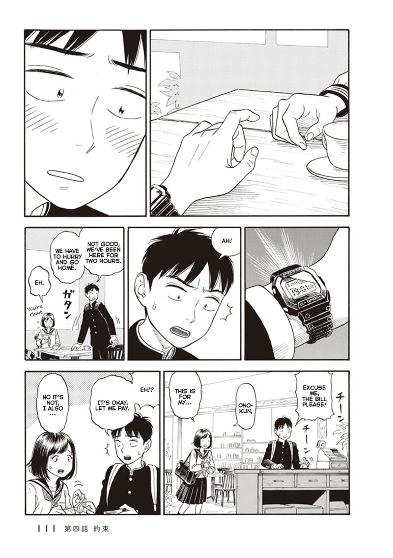 kanojo_wa_otou_san_4_15
