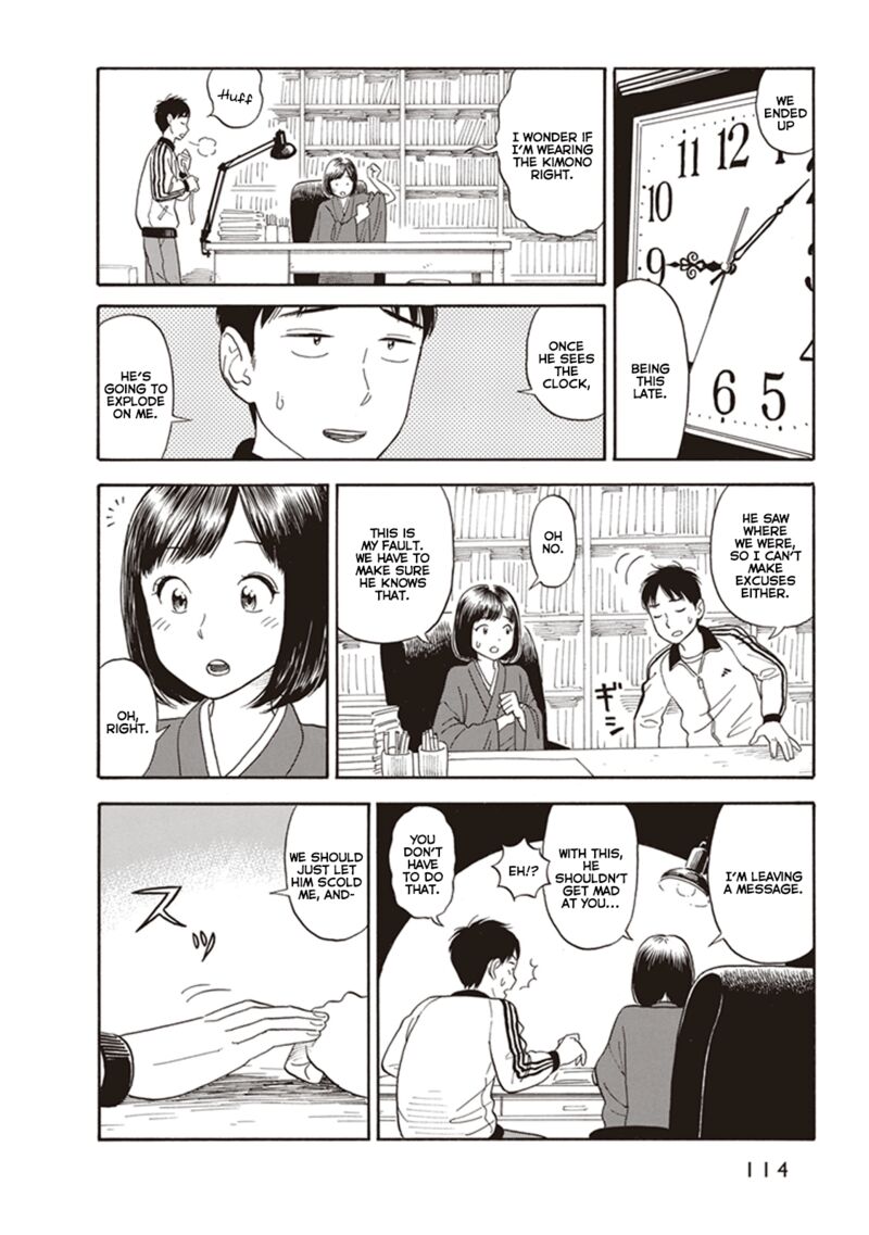 kanojo_wa_otou_san_4_18